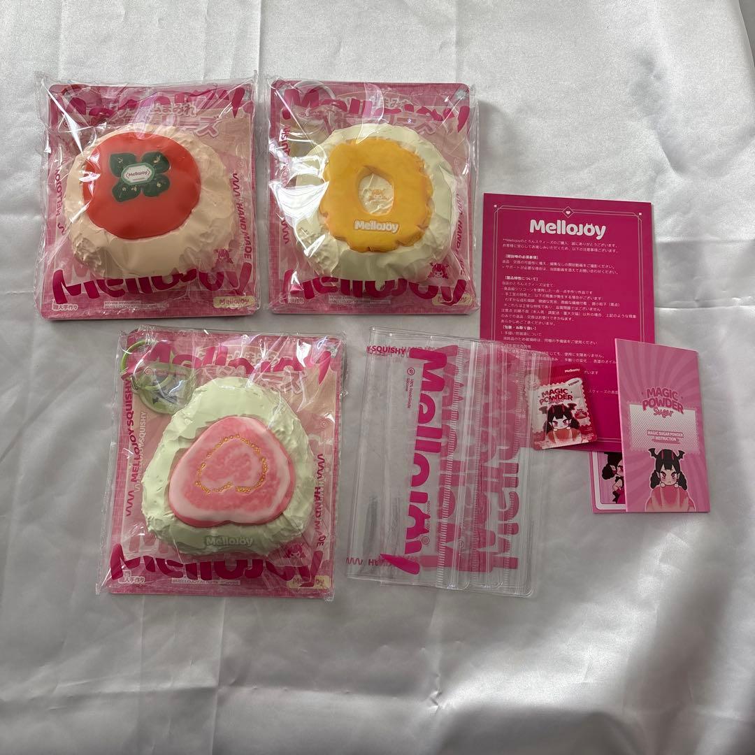 メロジョイ 大福 まとめ売り - メルカリ