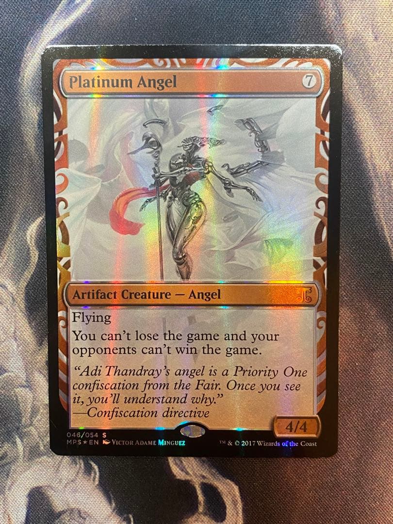 Platinum Angel MPS 白金の天使 マスターピース 全面光沢 - メルカリ