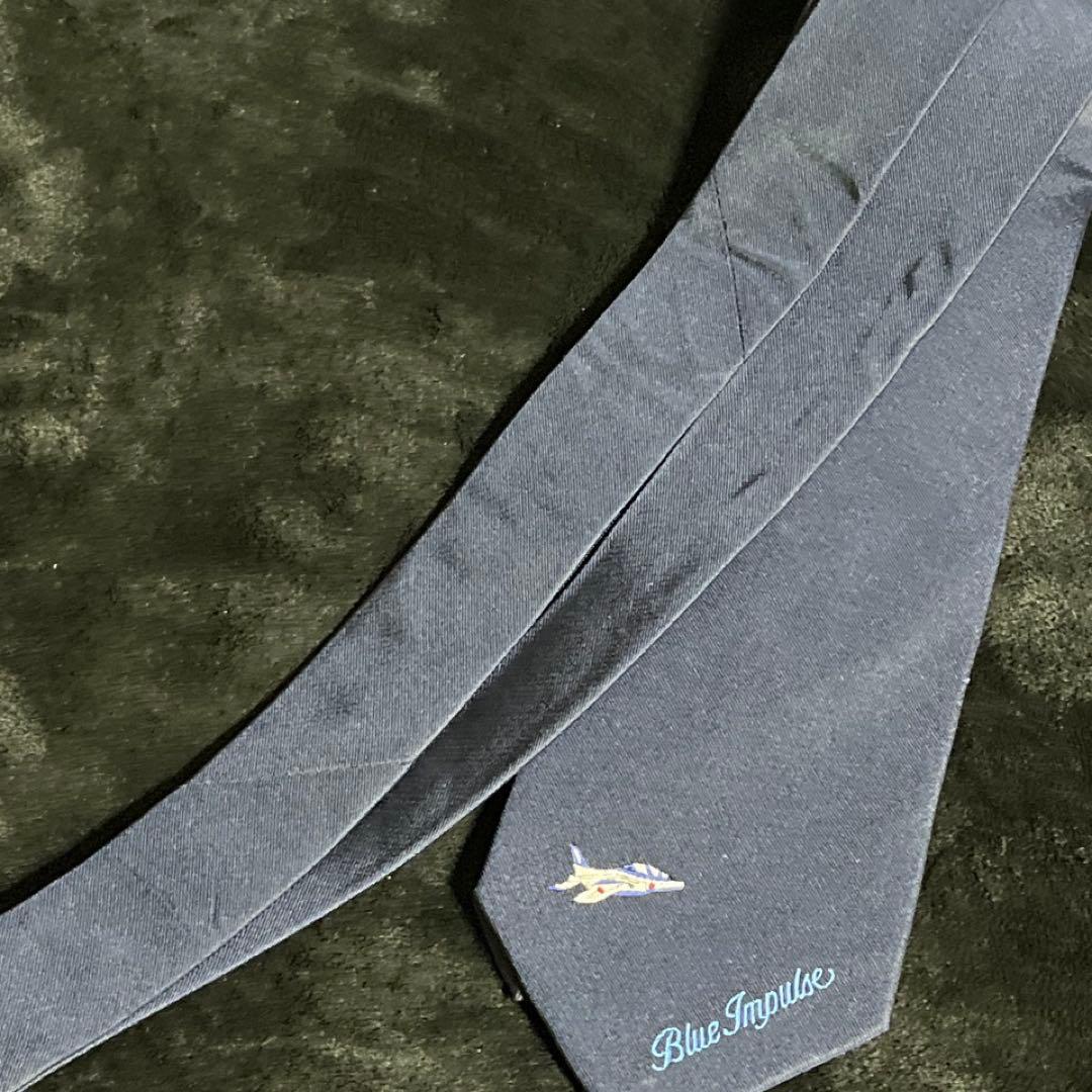ブルーインパルス】刺繍ネクタイ◎T-4 航空自衛隊 ミリタリー 紺 新品