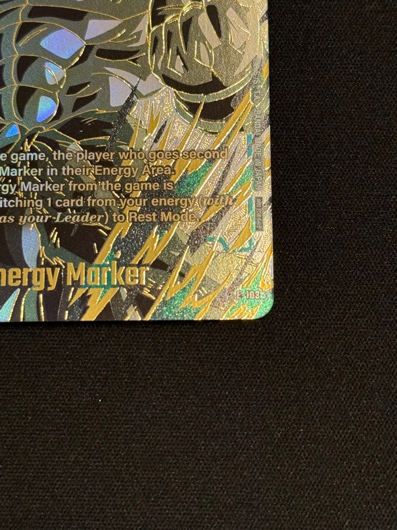 フュージョンワールド　ブロリー　エナジーマーカー