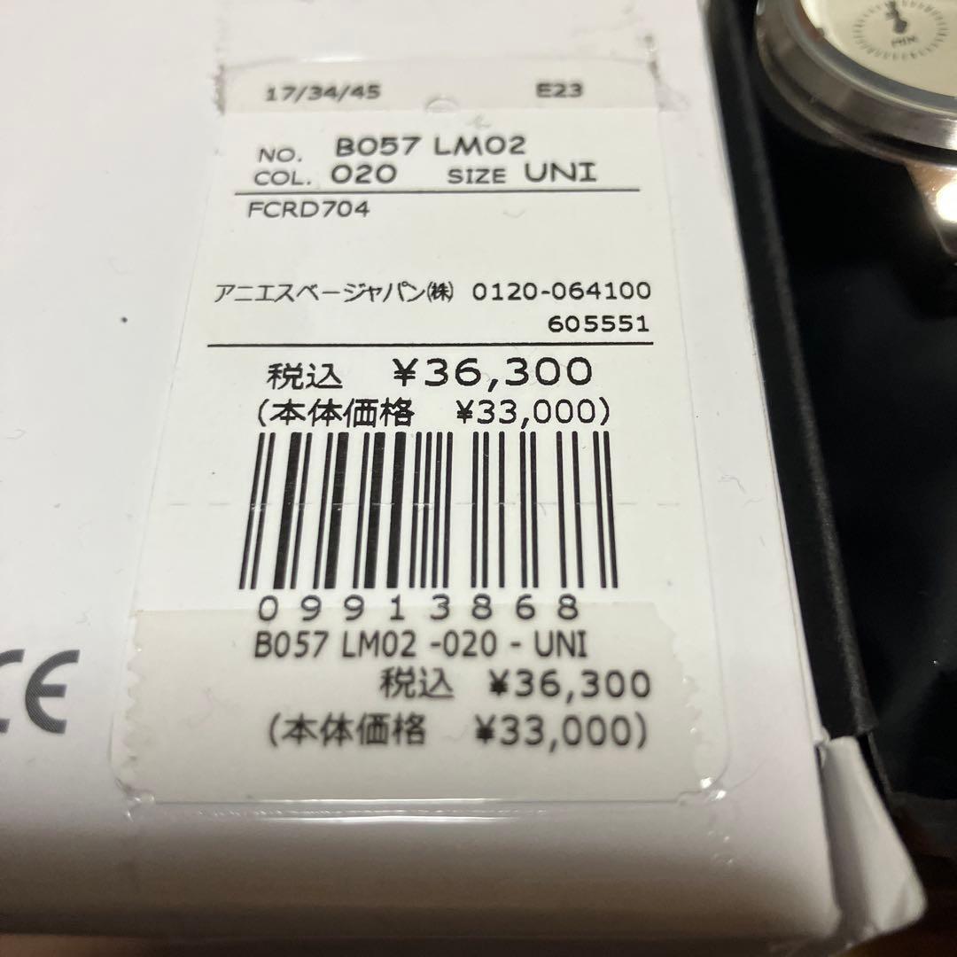りんかも様