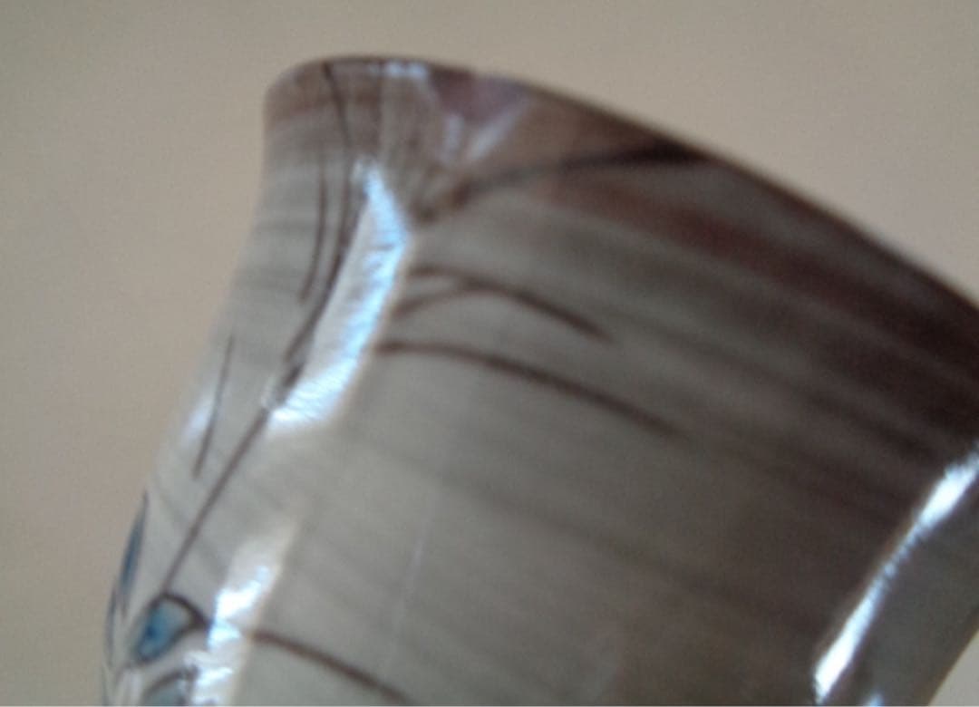 十三代 横石臥牛 現川焼 臥牛窯 ぐい飲み 5客セット 直径約5.5センチ