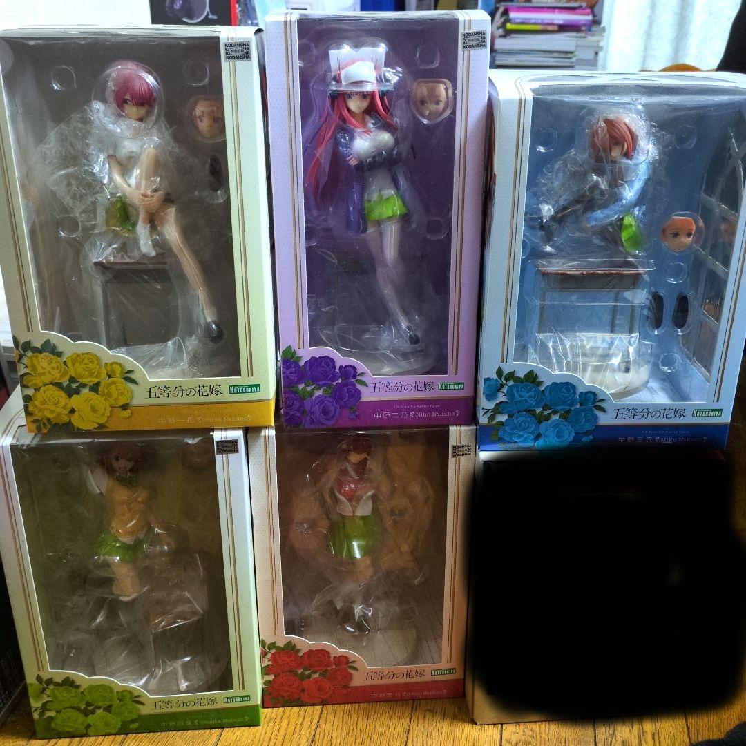 艶女医 1/8 二条院司 ガレージキット