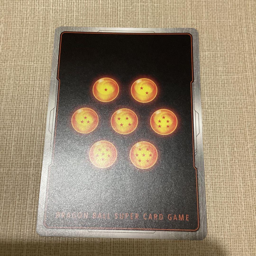 フュージョンワールド　孫悟空　GT パラレル　FB07-122