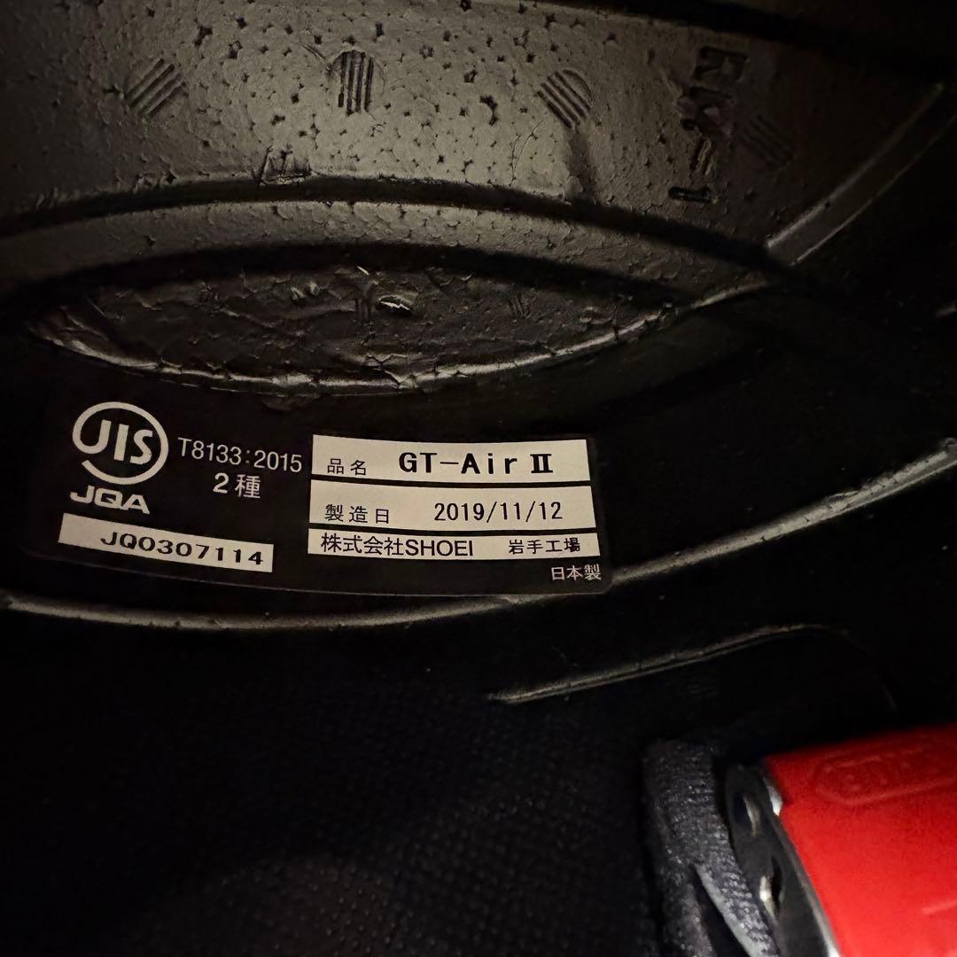 セキュリティ・セーフティ gt-air2 sena srl2