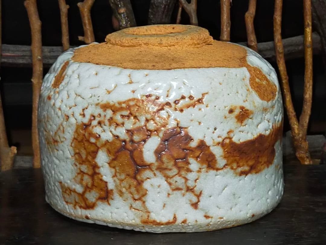 ♥とても古い 特上 志野 茶碗 在銘 3 カイラギ 美濃焼 骨董 古玩 中国