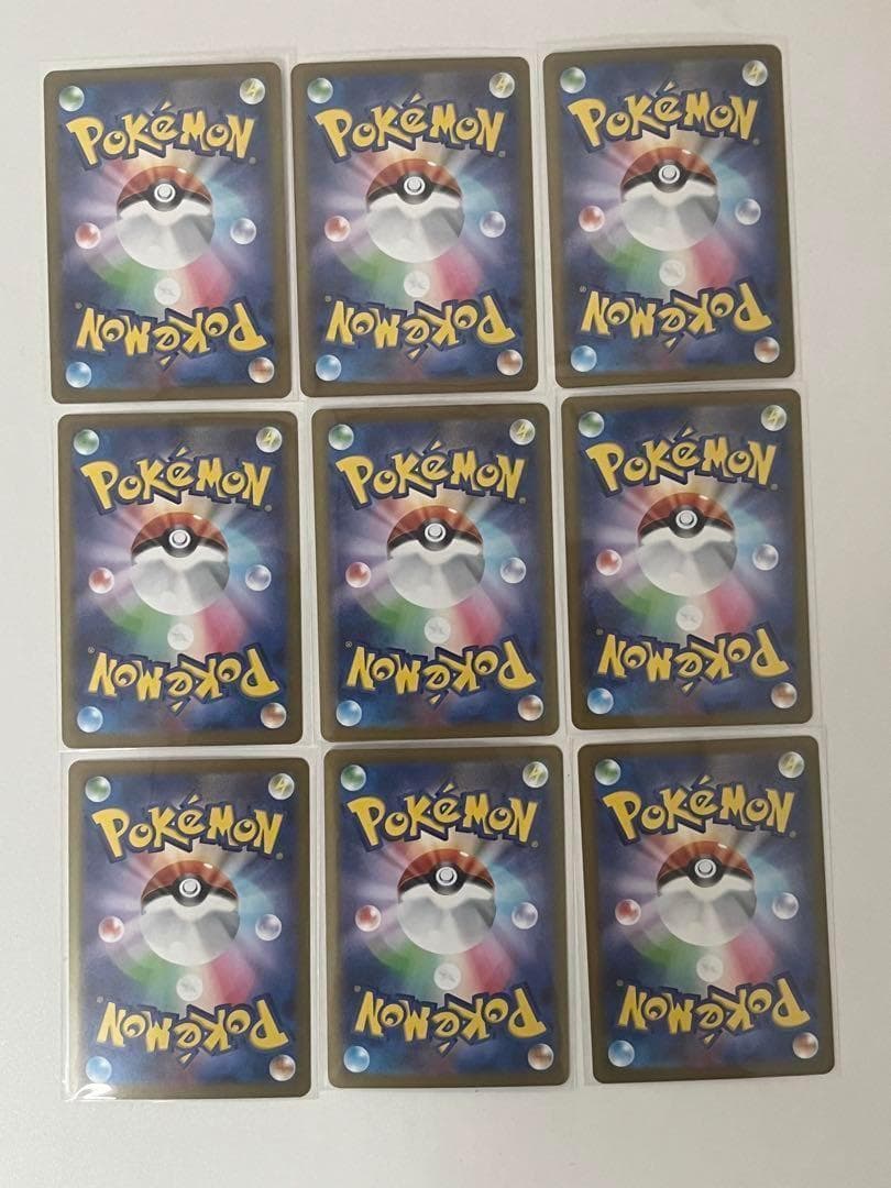 YU NAGABA イーブイ ブイズ プロモ9種コンプリート 10セット