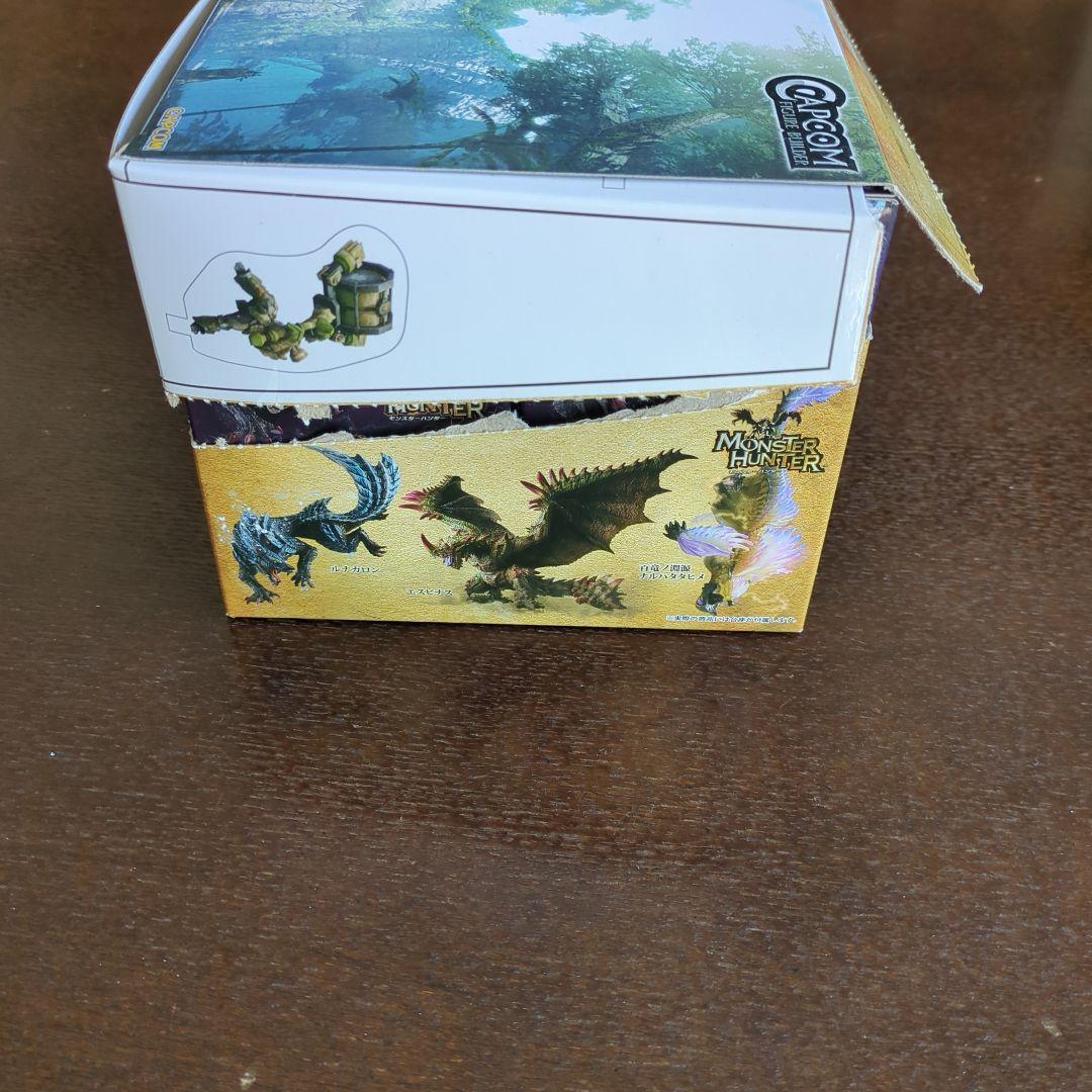 モンスターハンタースタンダードモデルPlus　ザ・ベスト　VOL22〜24