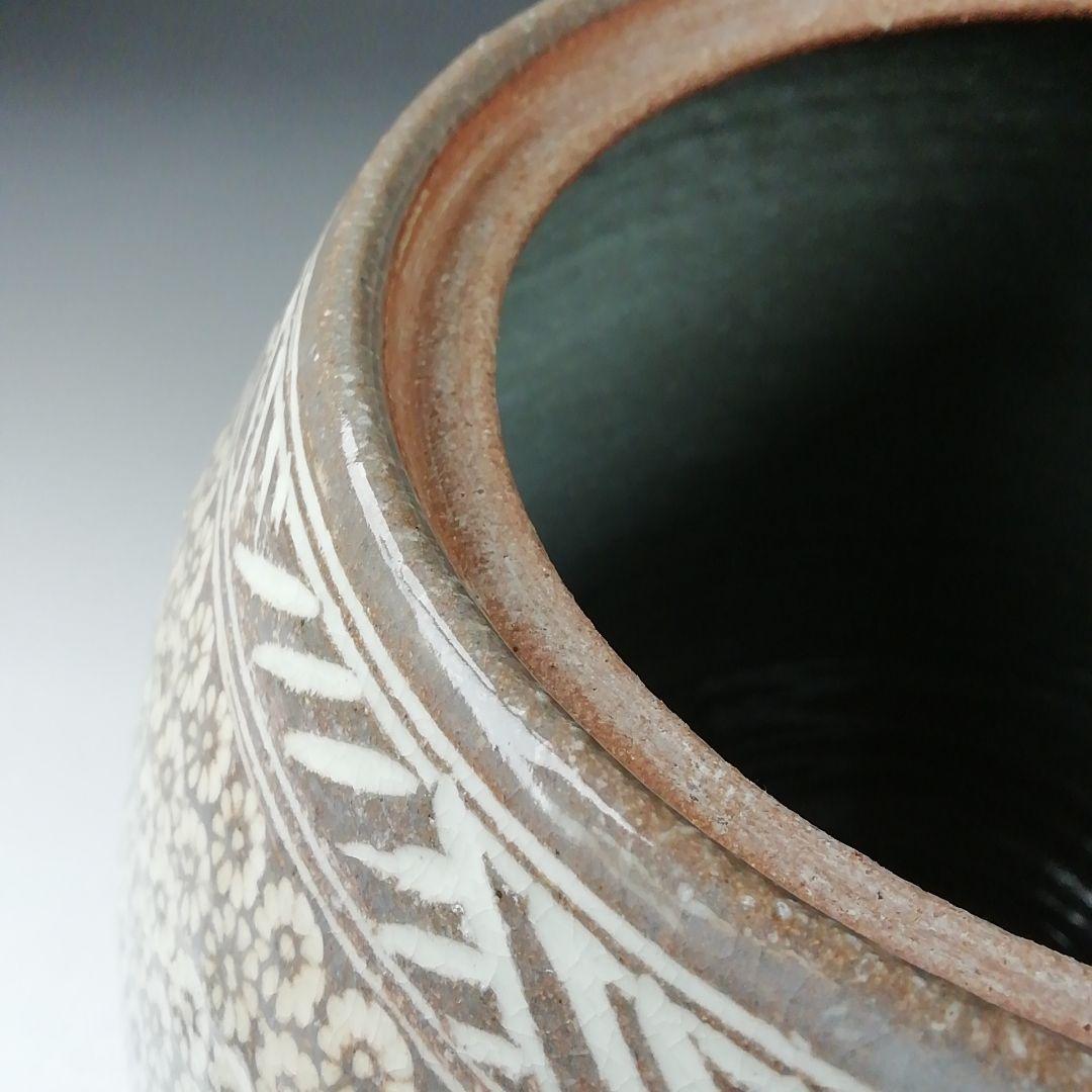 T845 水指 『三嶋芋頭 水指』『田中溪峰 造』 共箱 茶道具