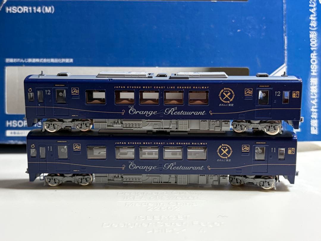 鉄道模型 Nゲージ TOMIX 92190 肥薩おれんじ鉄道 HSOR-100形 - メルカリ