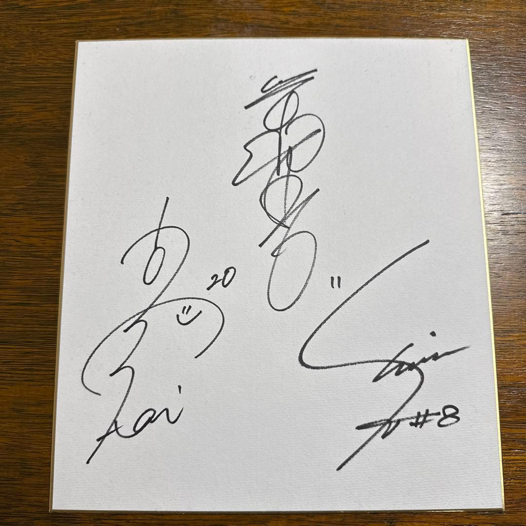 SAGA久光スプリングス直筆サイン色紙3選手セット（栄・平山・高橋