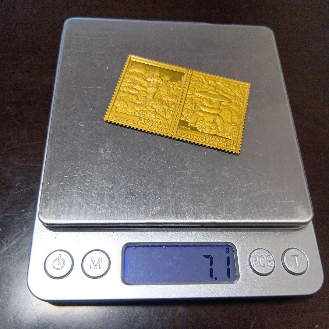 松本徽章工業　特別郵趣　純銀金張　伝統的工芸品シリーズ