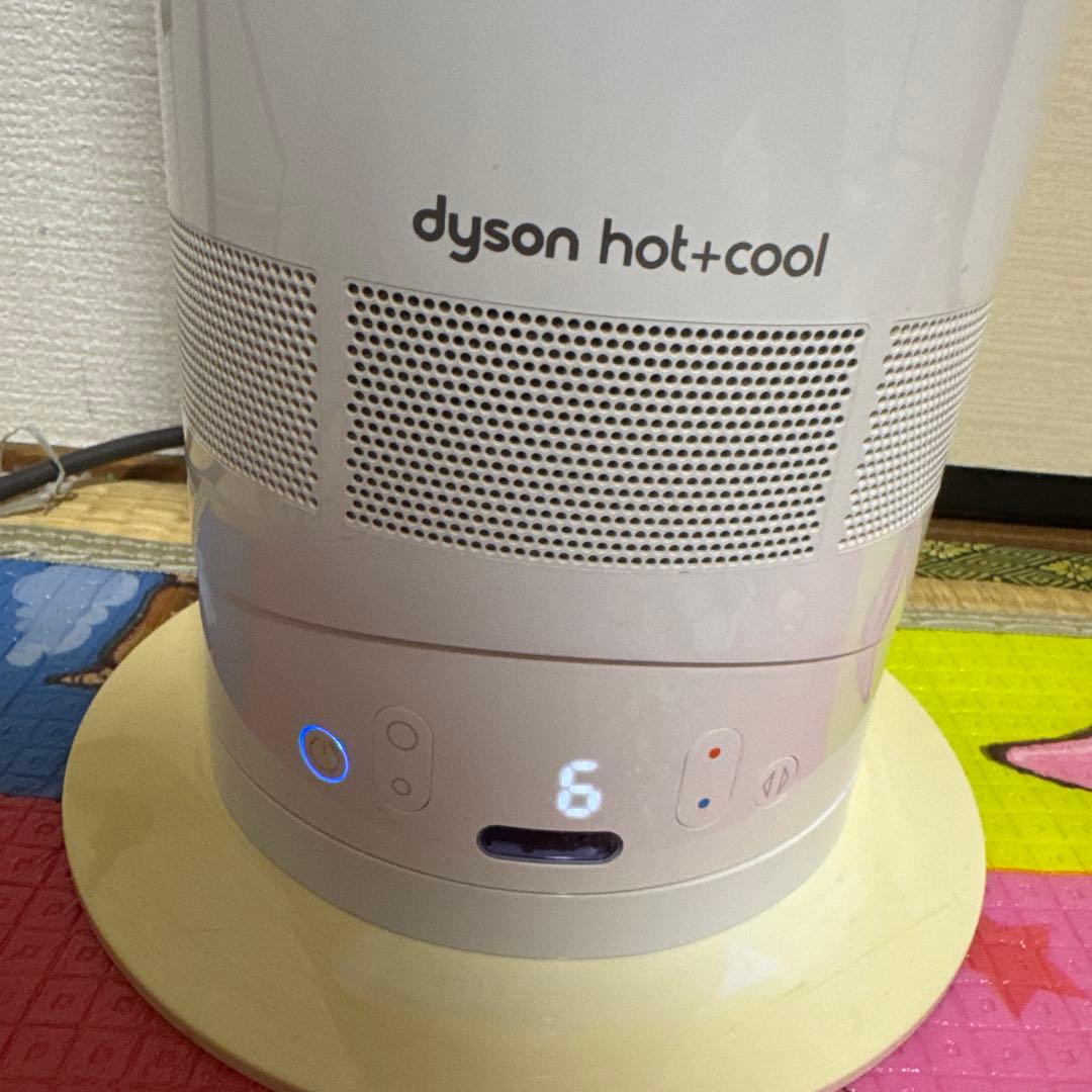 【美品】dyson ダイソン AM04 Hot + Cool ファンヒーター