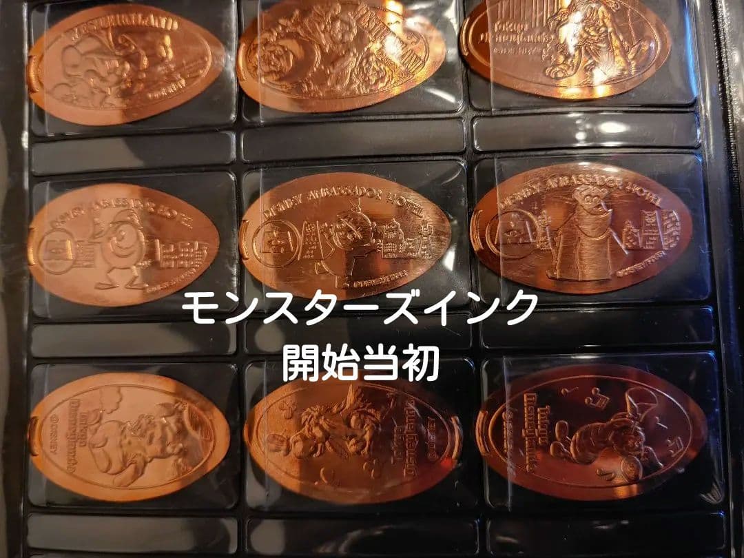 最終値】【激レア】【閲覧数563】東京ディズニーリゾートメダル 2009コンプ