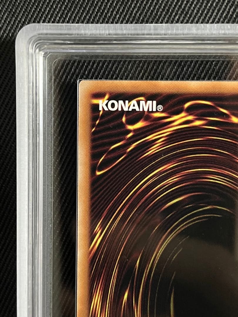 遊戯王　Dragon of Illumination 日本選手権　ARS9