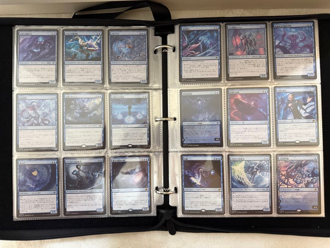 【大特価】MTG久遠の終端 コンプリートまとめ売り 287枚 日本語 統率者にも