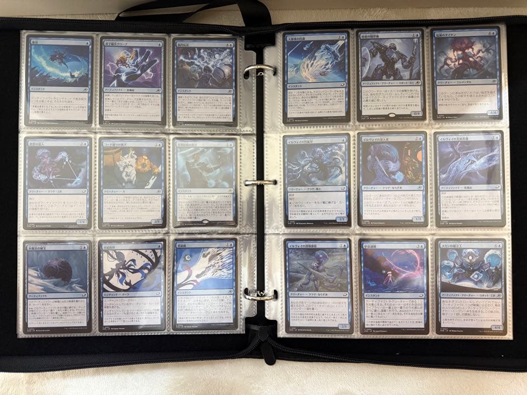 【大特価】MTG久遠の終端 コンプリートまとめ売り 287枚 日本語 統率者にも