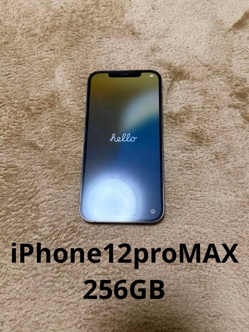 iPhone 12proMax スペースグレー 256GB Amazon.com: Apple iPhone 12 Pro Max 5G, US Version, 256GB