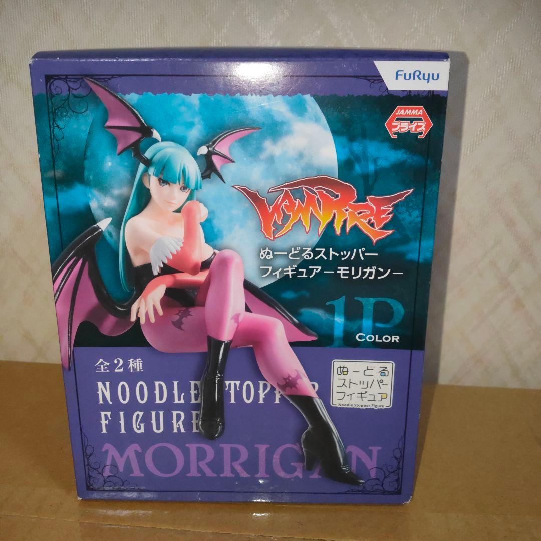 モリガン ぬーどるストッパー