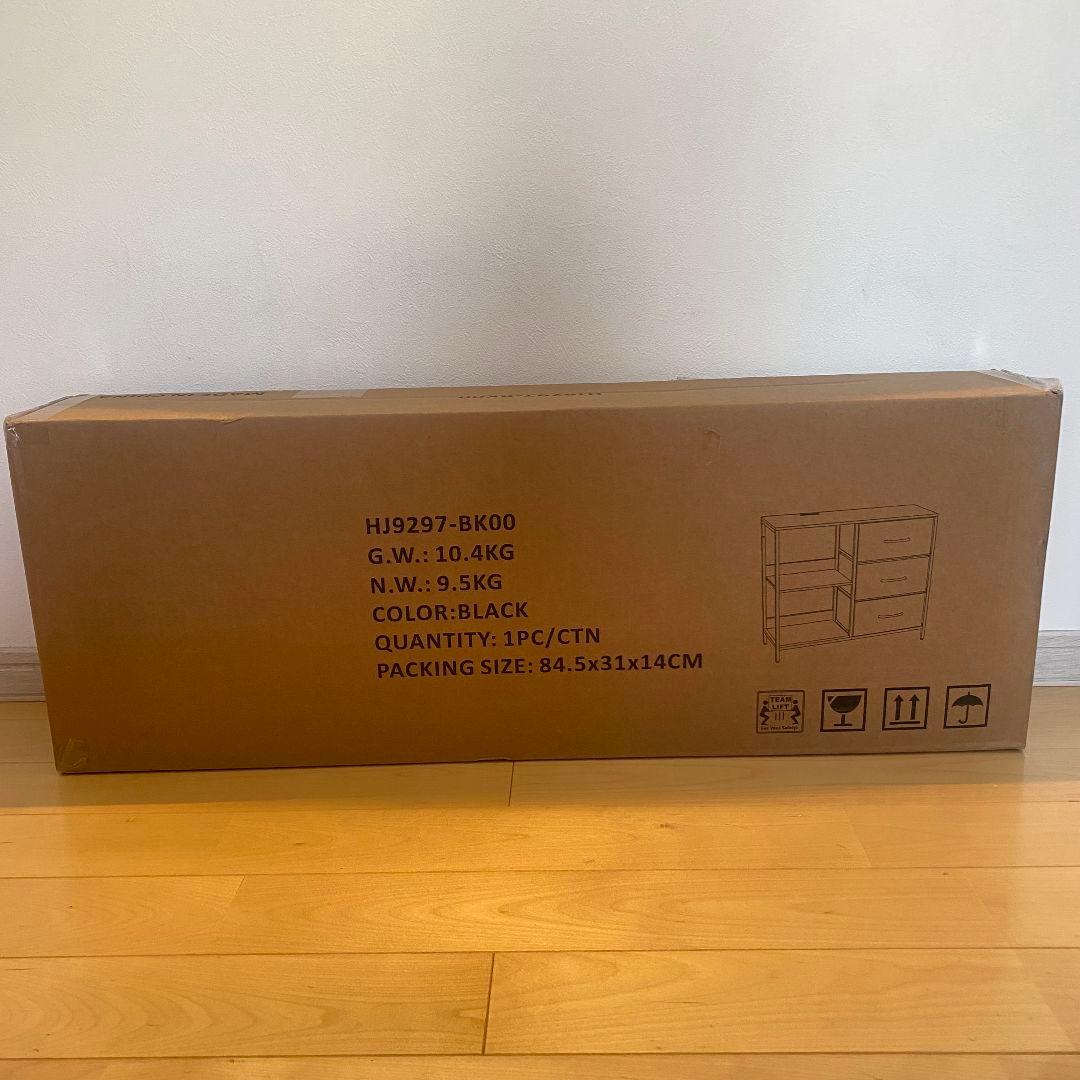 収納チェスト キャビネット USBポート 収納 衣類収納 簡単組立 黒 ブラック