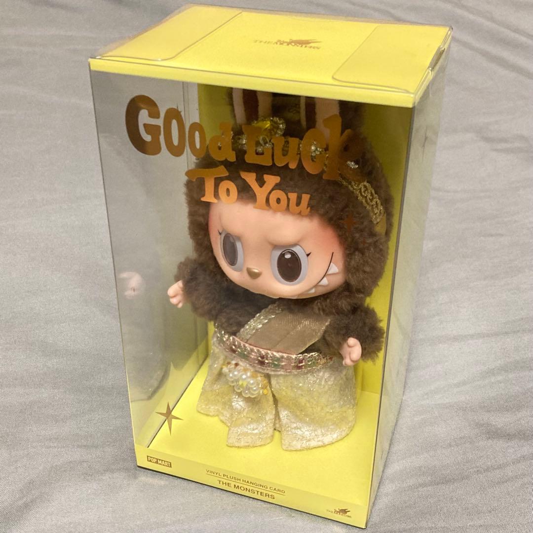 LABUBU GOOD LUCK TO YOU タイ限定 新品未開封