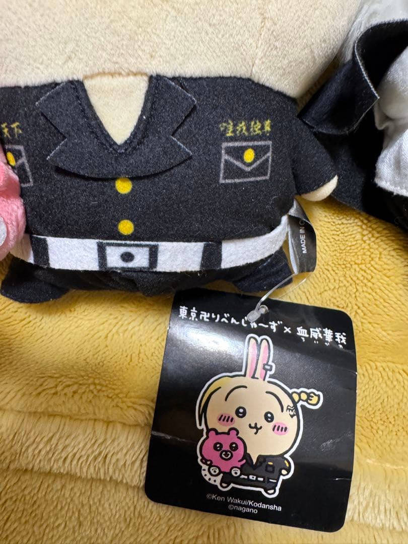 ちいかわ 東京リベンジャーズ ぬいぐるみ