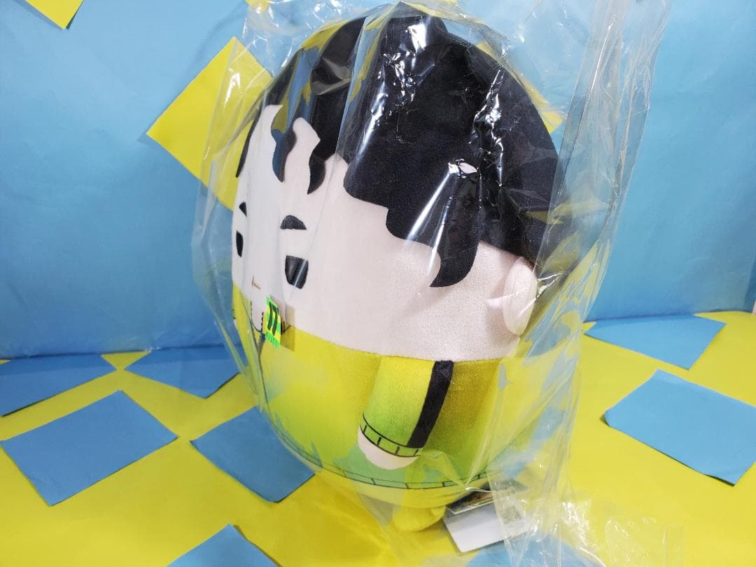 ハイキュー!! ふわコロりんBIG10 佐久早 聖臣 ジャージ