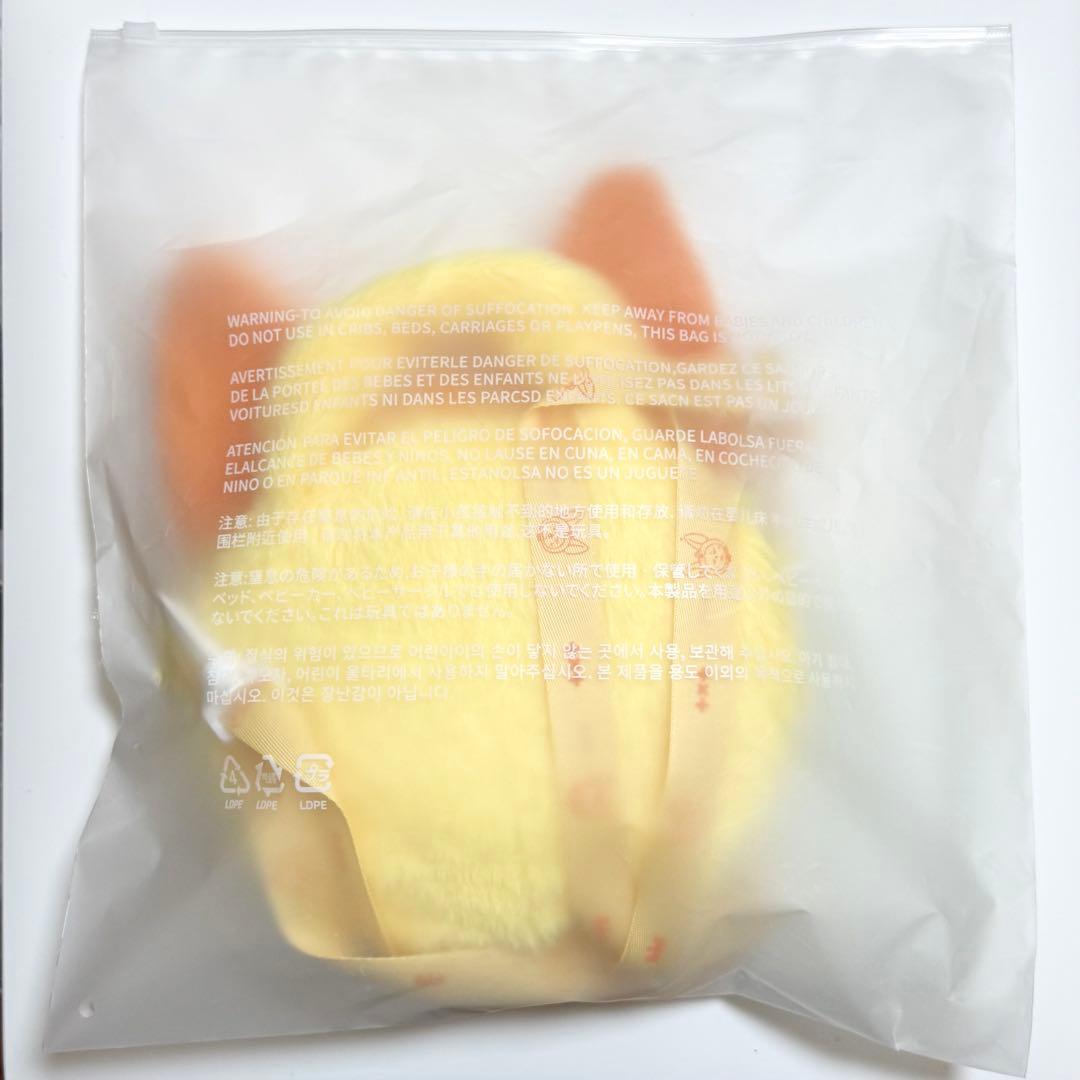 TXT ヨンジュン クロスバッグ ファンチュン プルバトゥ PPULBATU