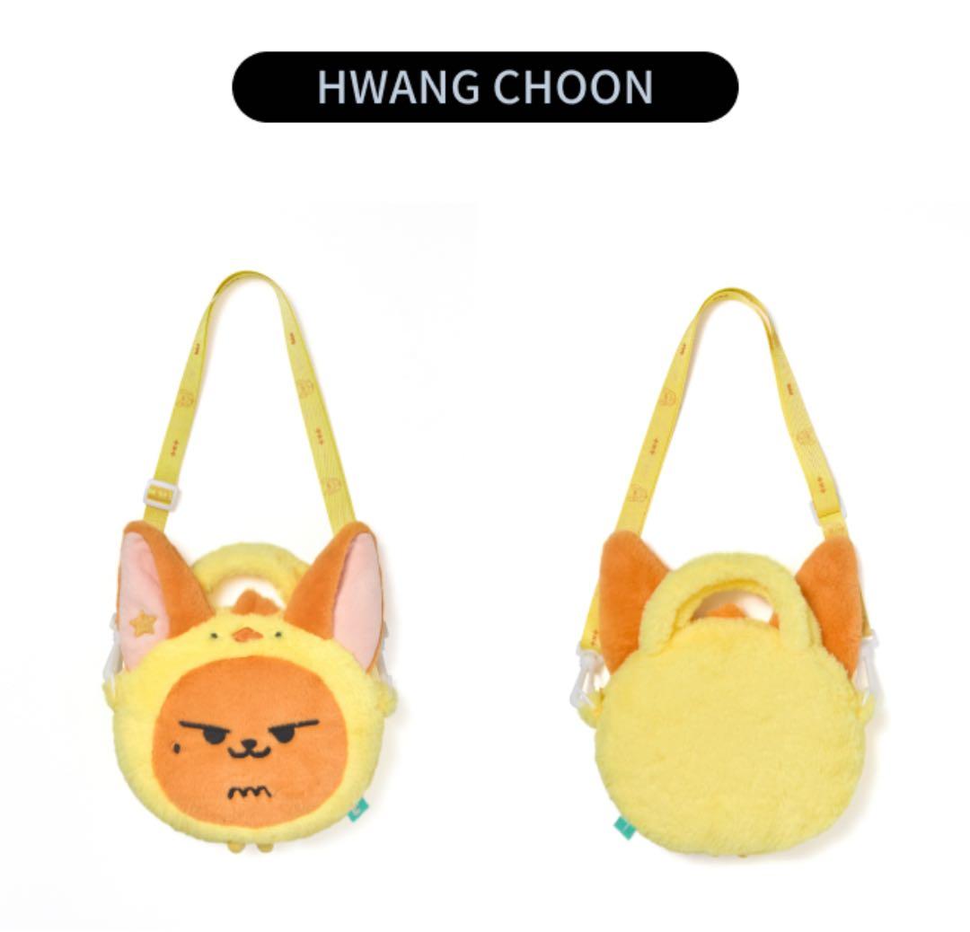 TXT ヨンジュン クロスバッグ ファンチュン プルバトゥ PPULBATU