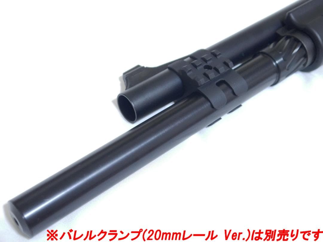 東京マルイ M870対応 メタルマガジンエクステンションチューブ(Long)