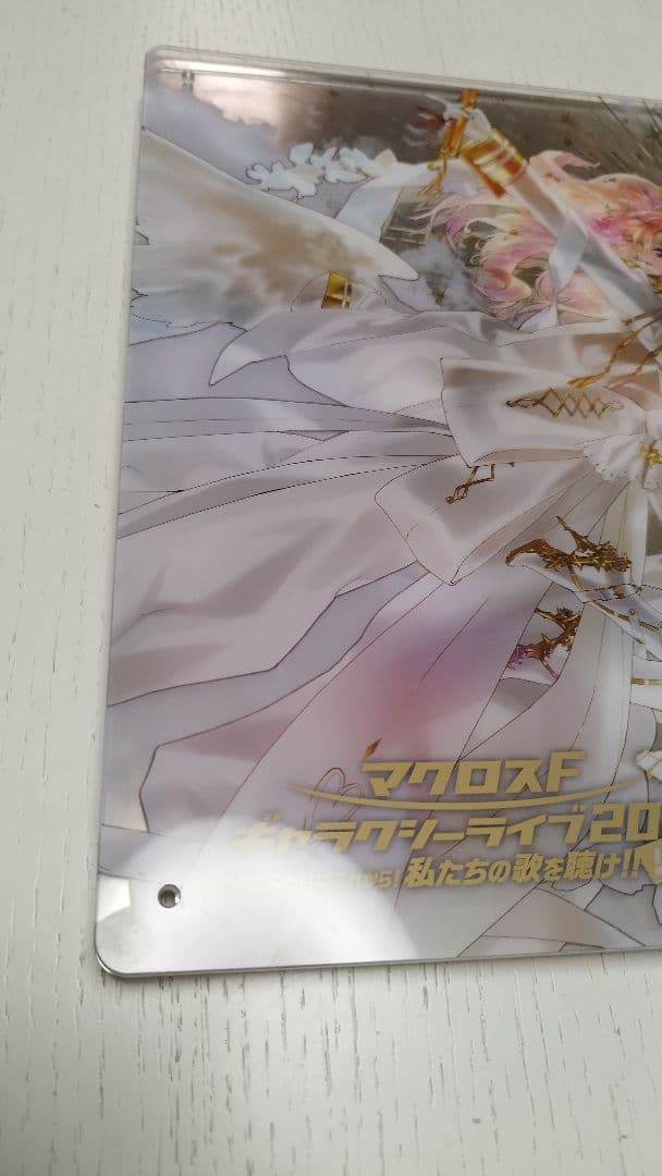 マクロスF　 リベンジLIVE【ビッグアクリルアートパネル】