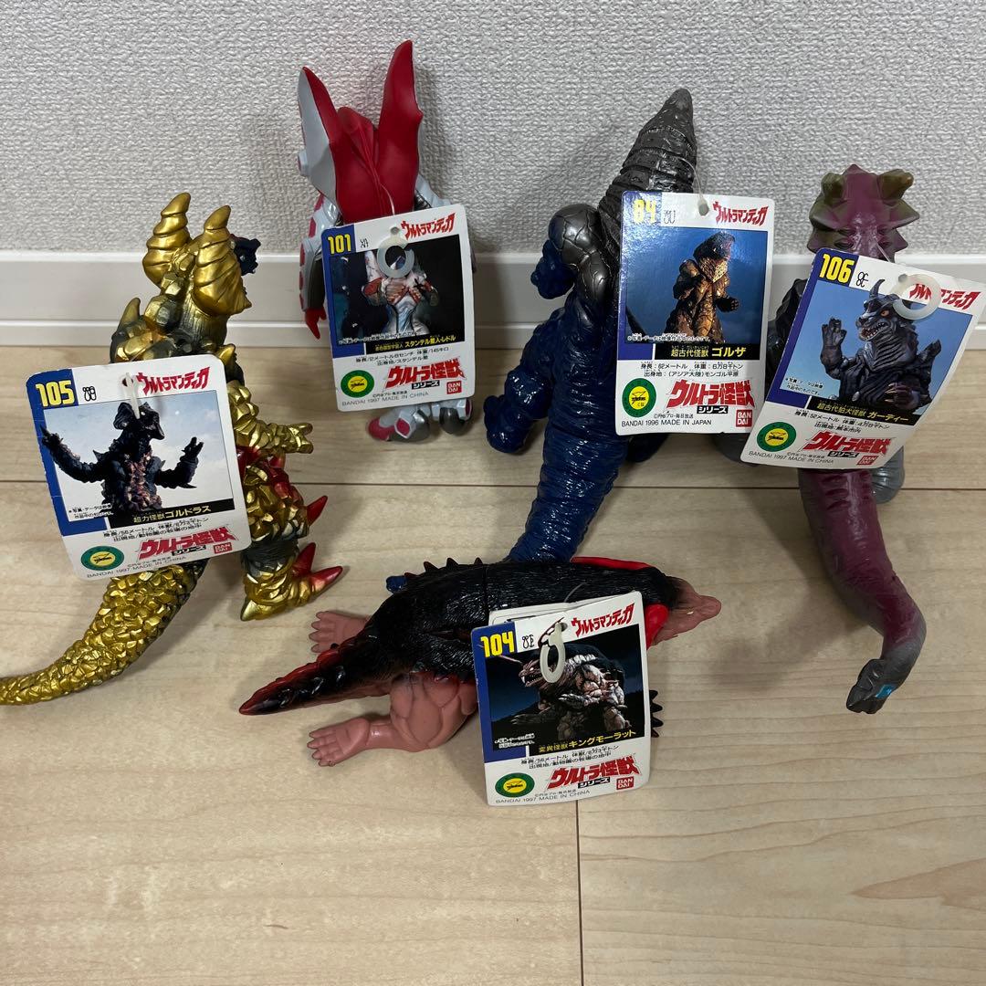 【希少】ウルトラ怪獣シリーズ　まとめ売り　27点　ソフビ　当時物　円谷プロ