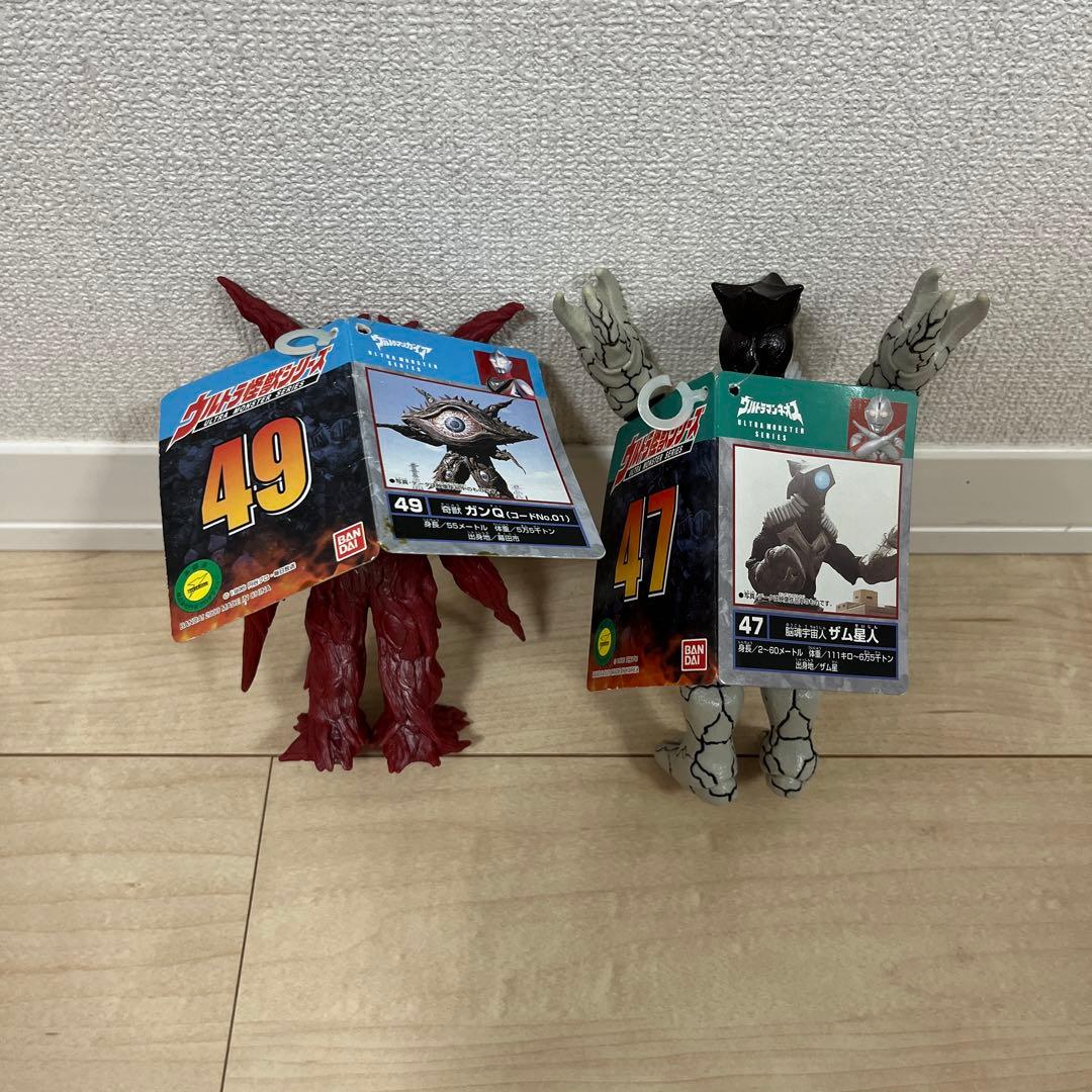 【希少】ウルトラ怪獣シリーズ　まとめ売り　27点　ソフビ　当時物　円谷プロ