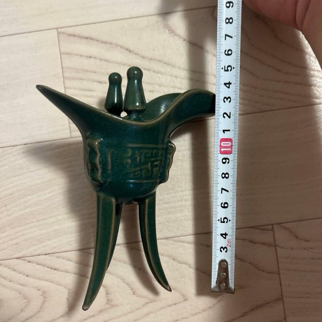 汝瓷绿釉高爵杯 酒器 爵杯 古玩 旧家収蔵 爵 陶芸