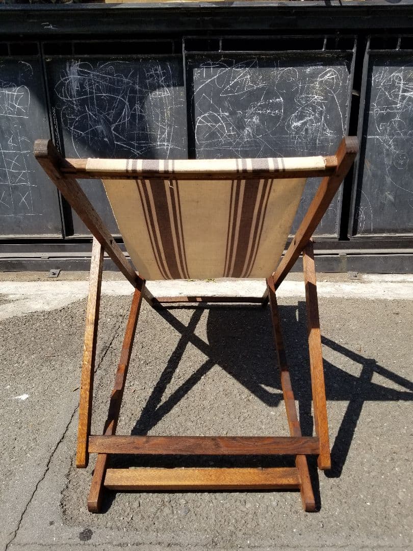 1960年代ヴィンテージ縞柄帆布オーク材ストライプロッキングチェア