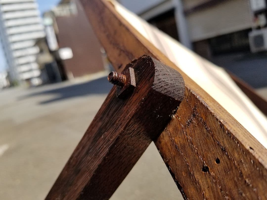 1960年代ヴィンテージ縞柄帆布オーク材ストライプロッキングチェア