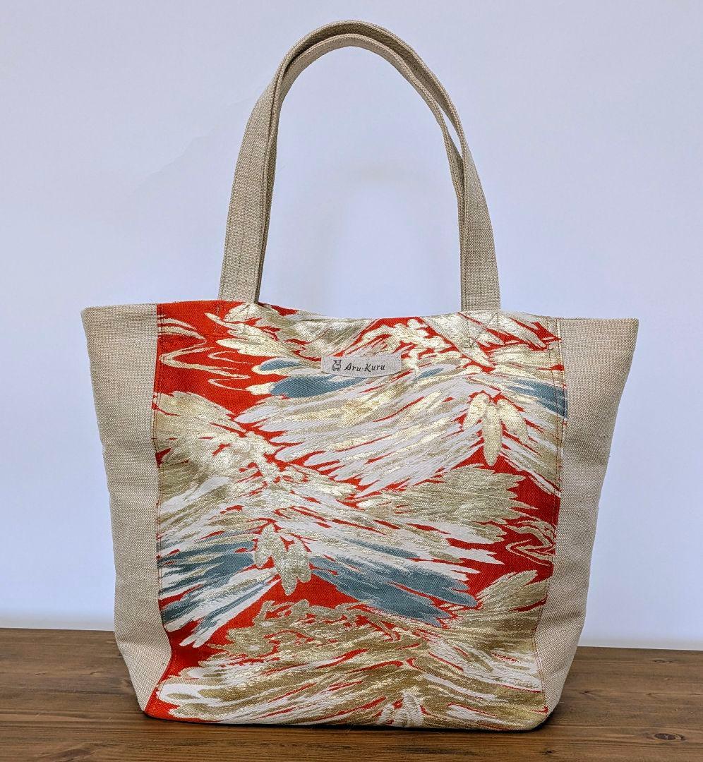 【うえきばちページ】エムズグレイシースカート ＆ 帯リメイクトートバック