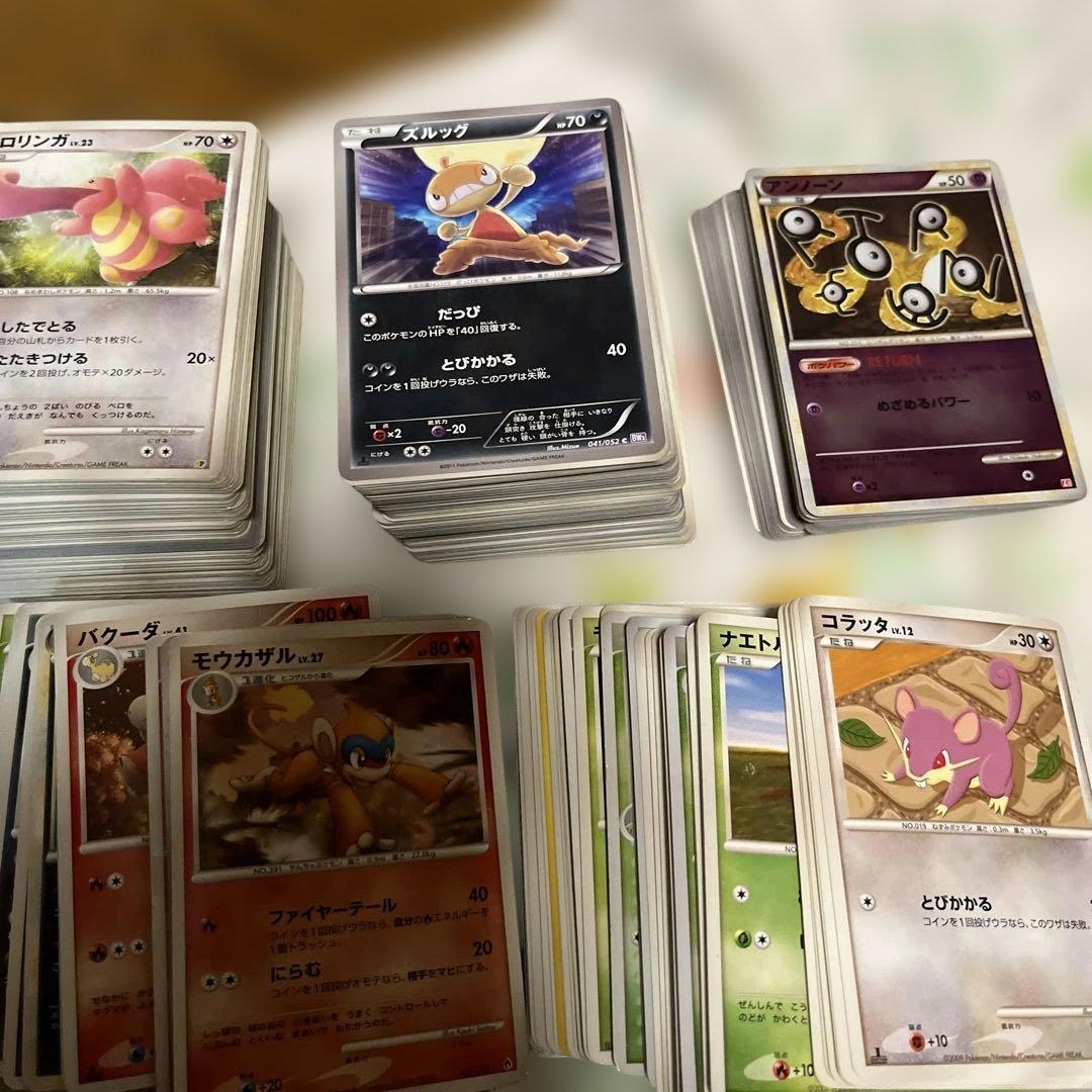 ポケモンカード（箱付き）大量