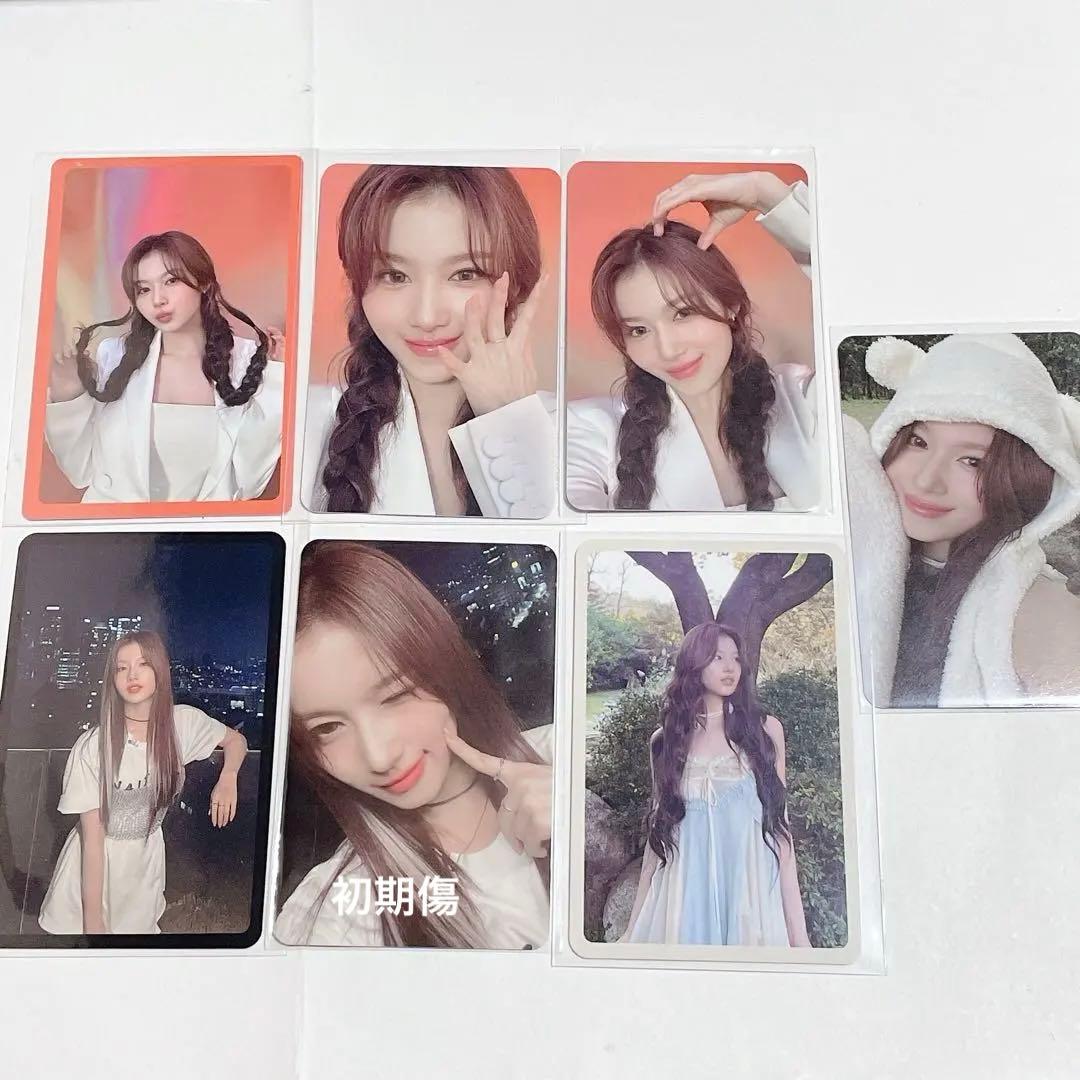 サナ with you-th TWICE トレカ セット まとめ売り - メルカリ