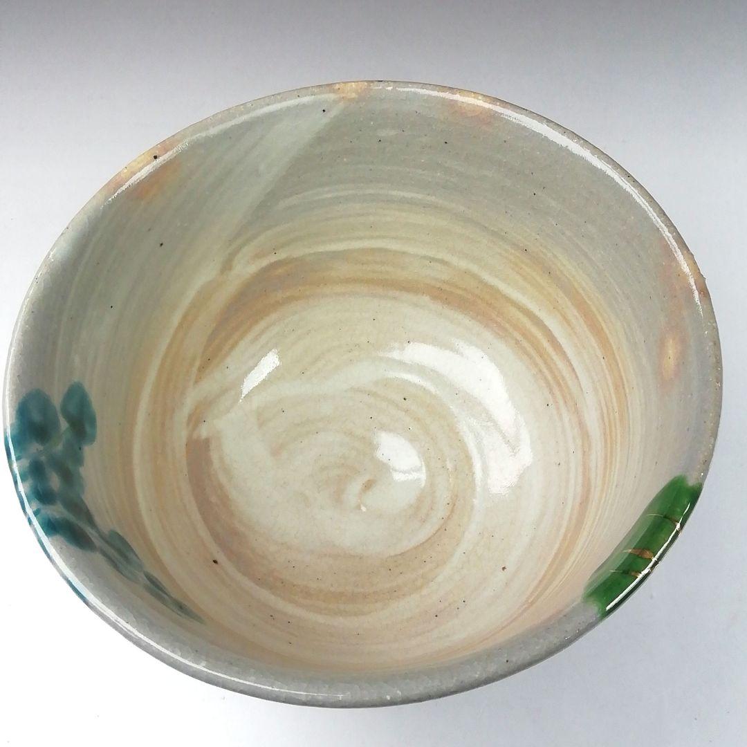 T398 茶碗 『赤土 大根蕪文』『平安 橋本紫雲 造』 共箱 抹茶碗 茶道具