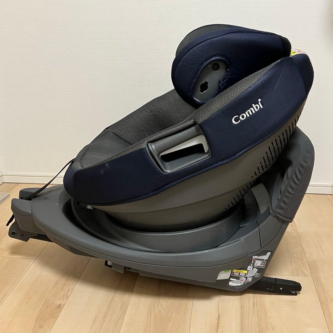 直接引き取り限定】Combi チャイルドシート グレー×ネイビー ISOFIX