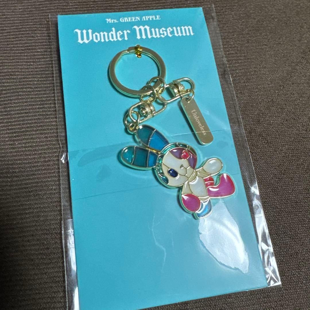 ミセス Wonder Museum ステンドグラスキーホルダー アンラブレス