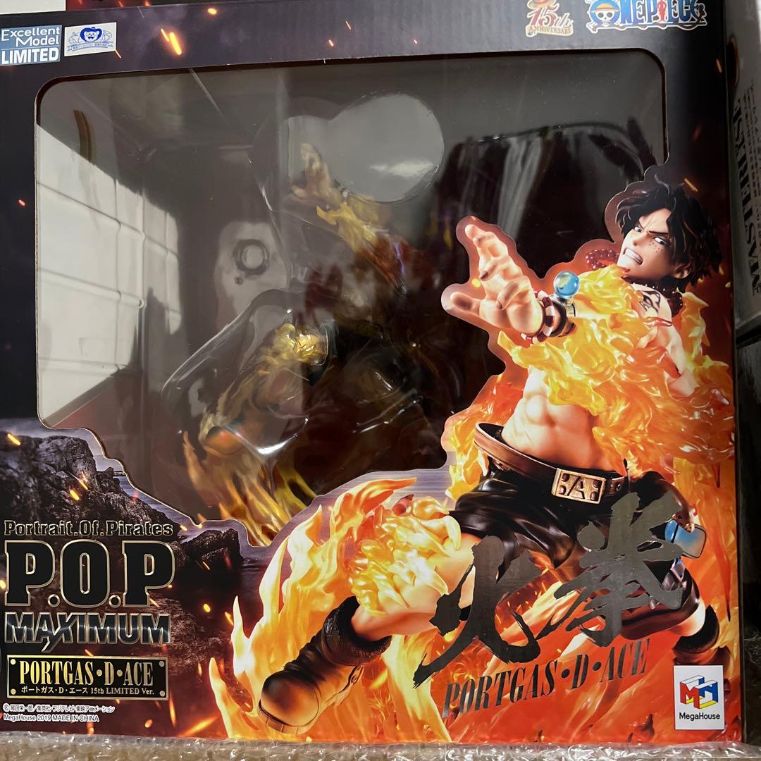 ワンピース ロックス・D・ジーベック ガレージキット フィギュア