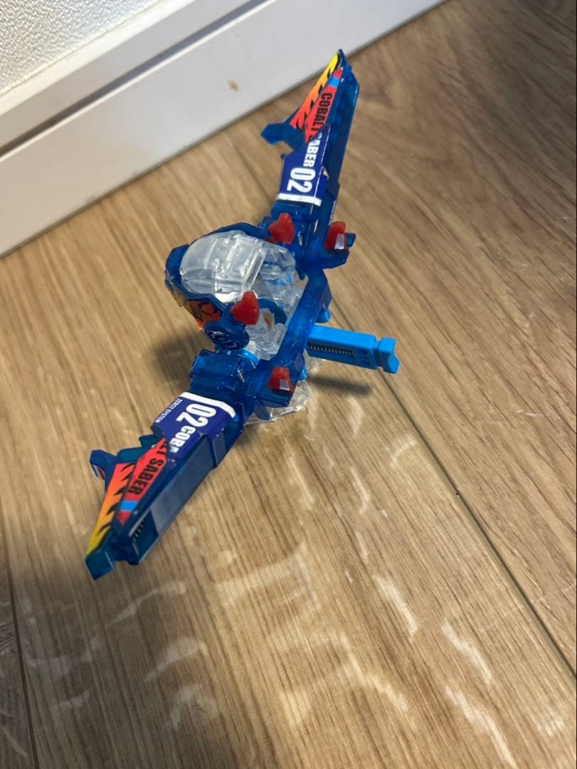 コバルトセイバー　クリアver.