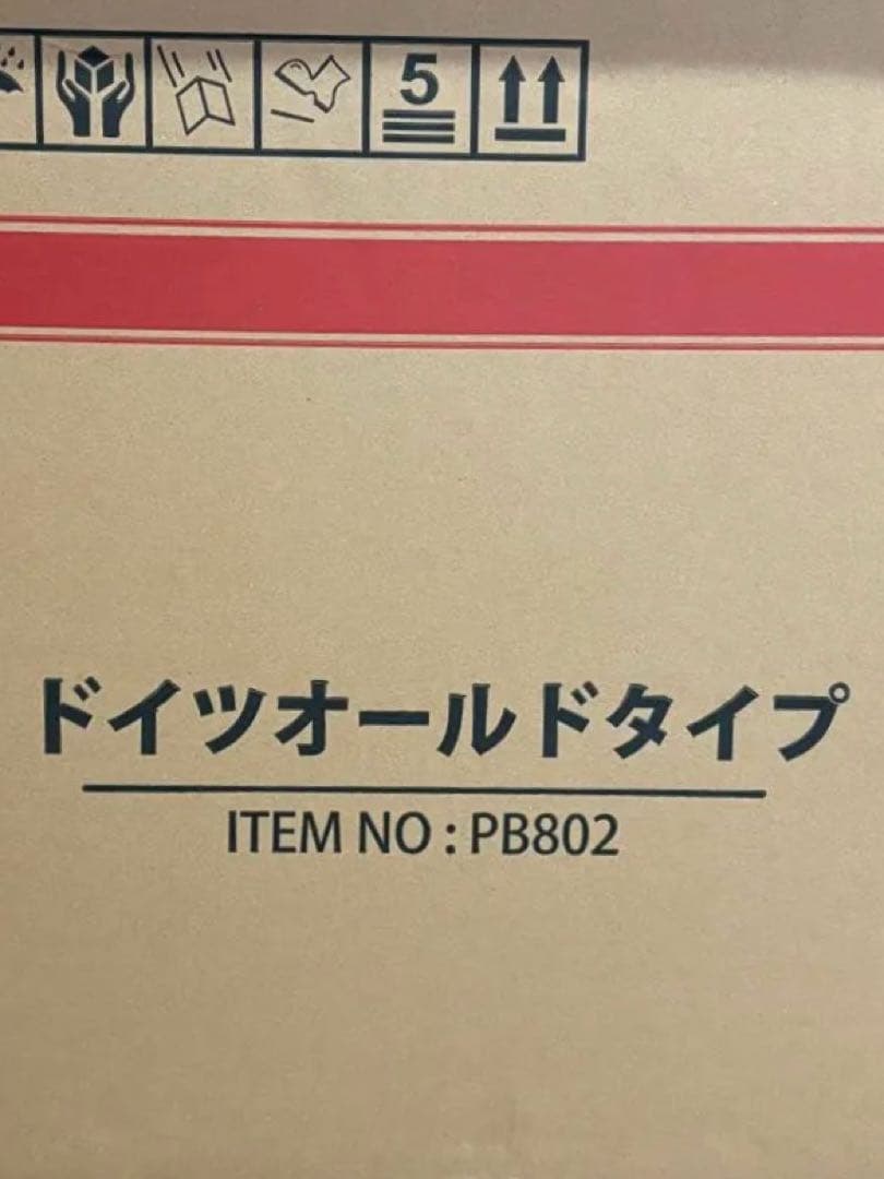 電動乗用ラジコン ドイツオールドタイプ 子供乗れる リングボーイ&ガール