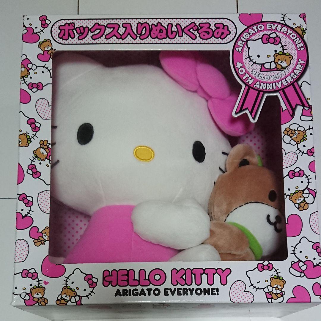 キティーちゃんぬいぐるみ 非売品 最新作】非売品キティちゃんぬいぐるみ超BIGハローキティ特大かわいい