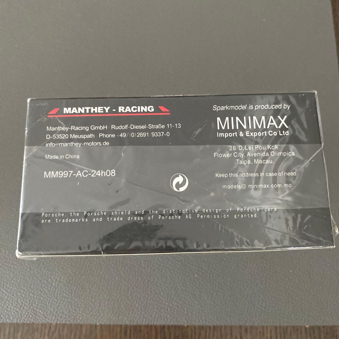 ポルシェ マンタイ ミニカー2008(1000)