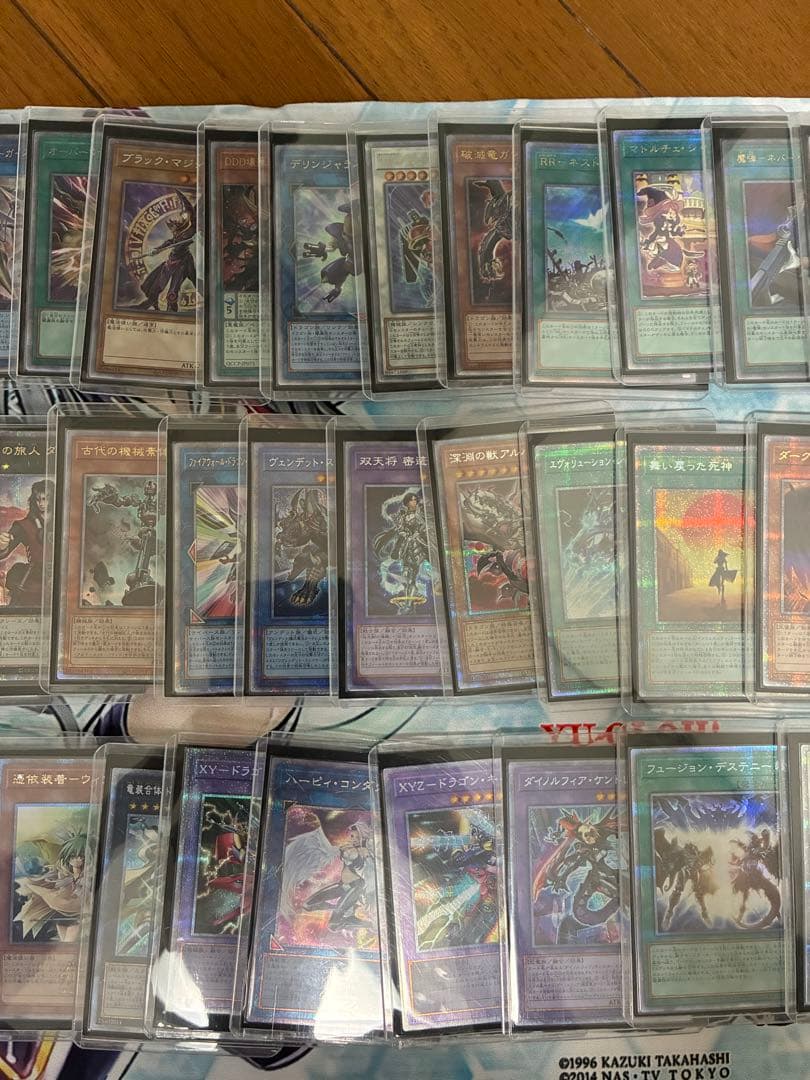 遊戯王　プリシク　クオシク　まとめ売り