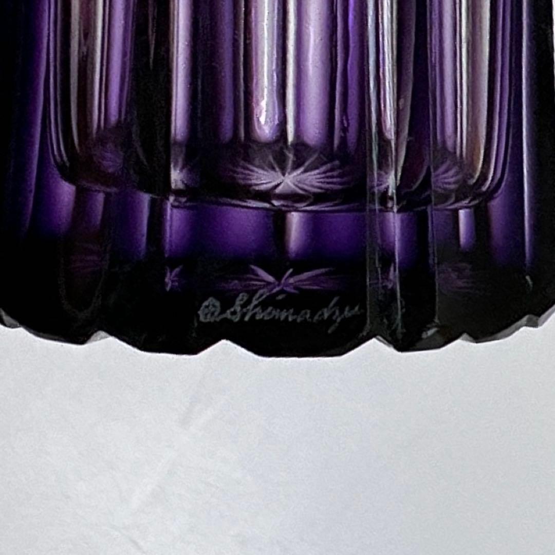 薩摩切子 島津磯斉 色被せ 麦酒器グラス 共箱 東キ7-1130