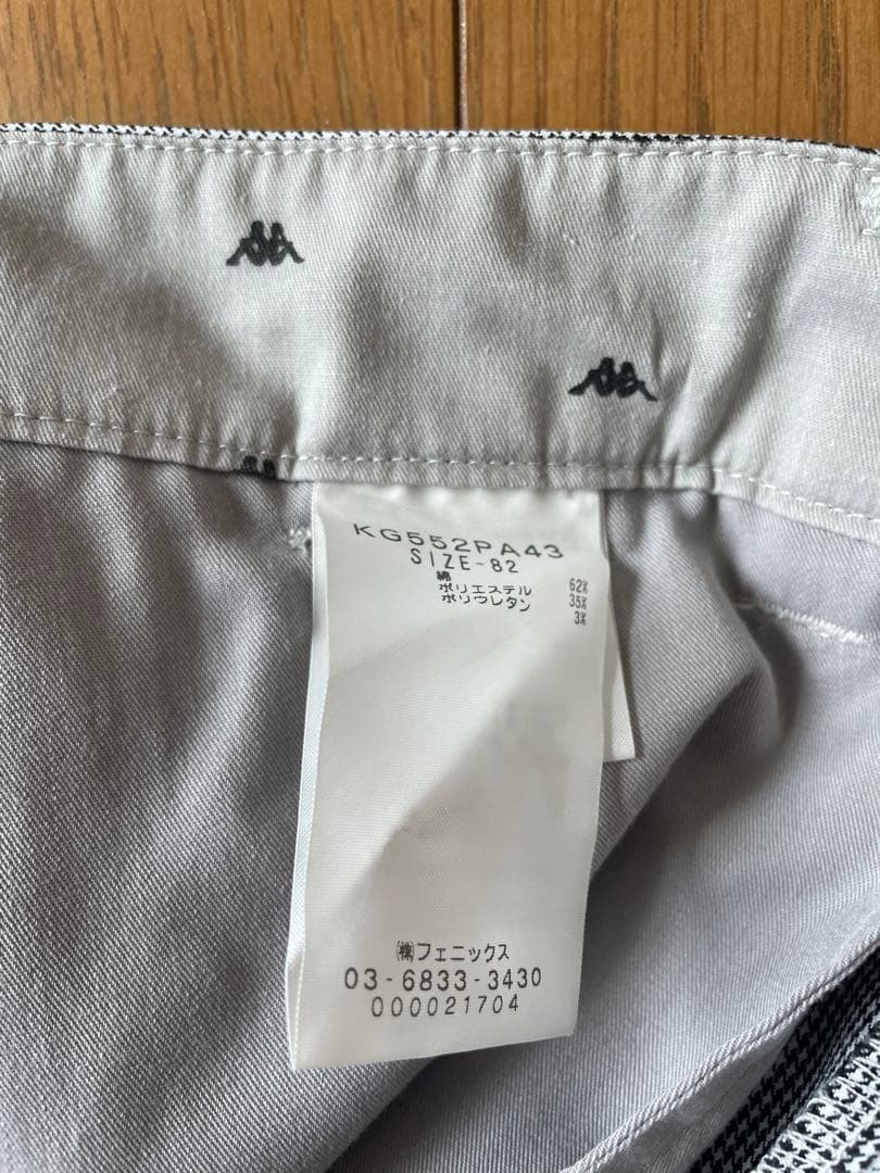 九谷焼 尭鳴 赤穂浪士 湯呑 3客セット 忠臣蔵 四十七士 大石主税他